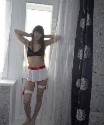 Женя