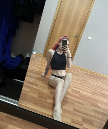 Нина